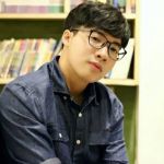 navi erric